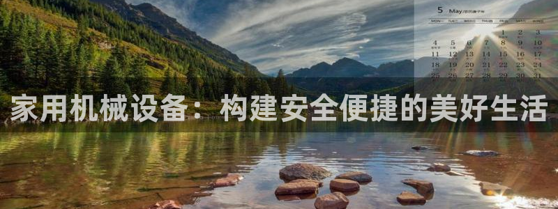 鸿运借款是什么平台