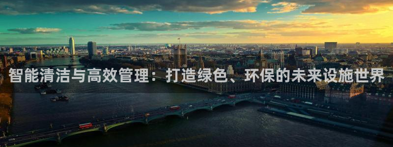 鸿运直播间平台