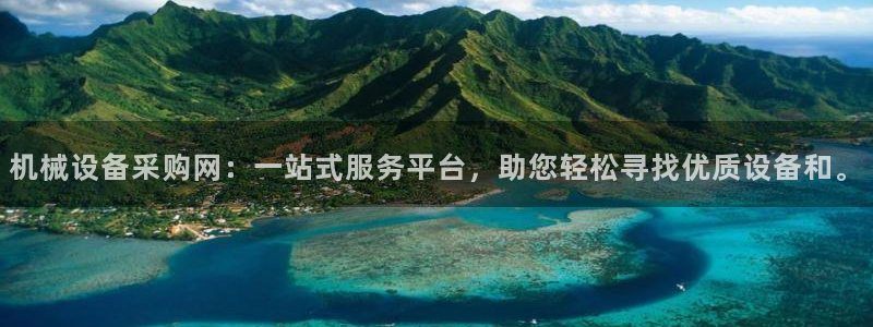 鸿运聊天计划平台