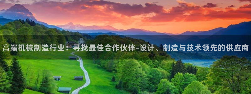 鸿运国际平台平台怎么样