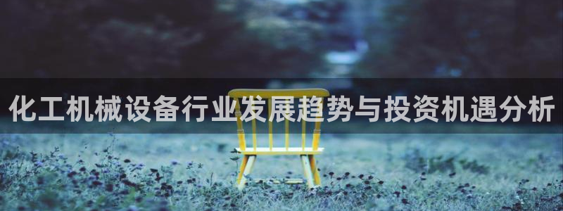 鸿运小说阅读平台