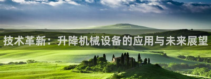 鸿运当头在哪个平台