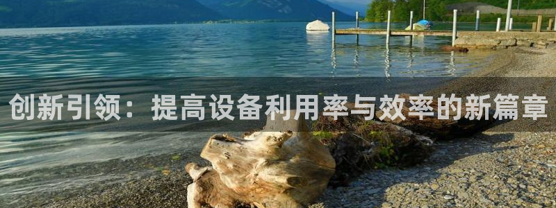 鸿运彩票是正规平台