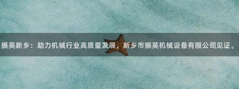 鸿运彩票平台正规吗