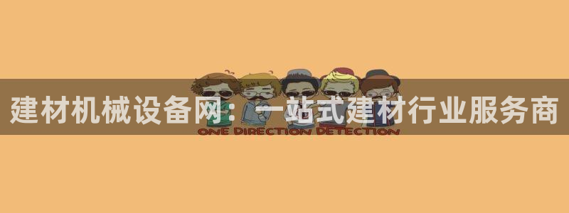 鸿运合拍字画拍卖平台