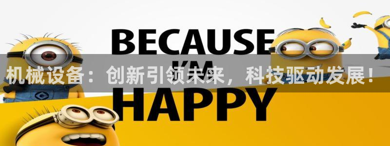 铜陵鸿运拍卖平台