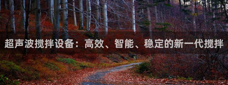 鸿运赌城开户平台