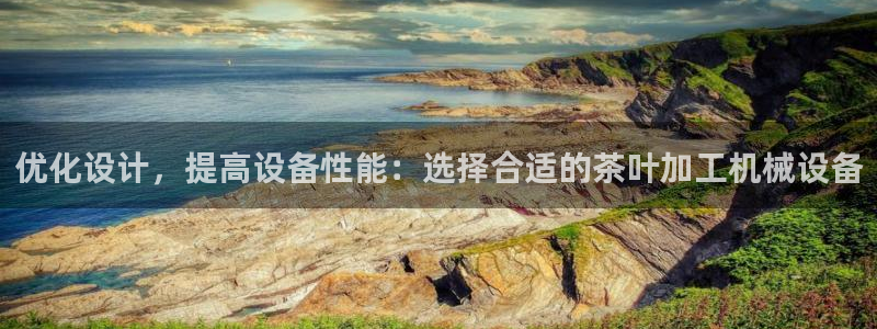 鸿运自助卡密平台