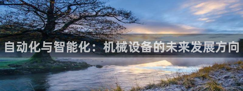 九九鸿运平台