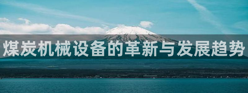 鸿运平台是骗子平台吗