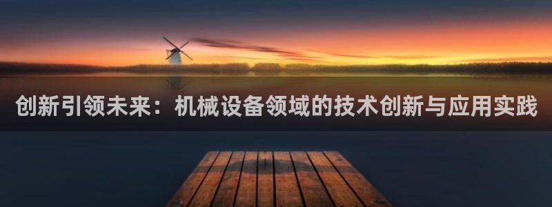 鸿运通平台客服