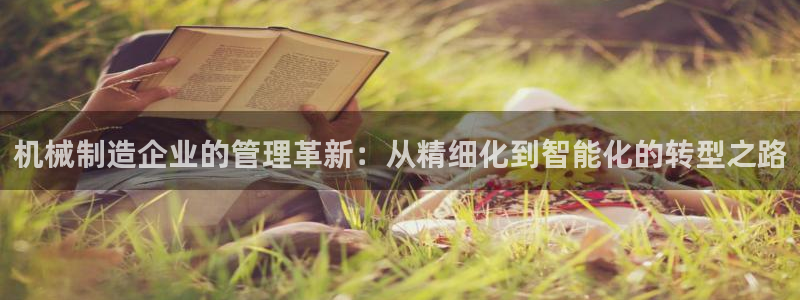鸿运平台被黑