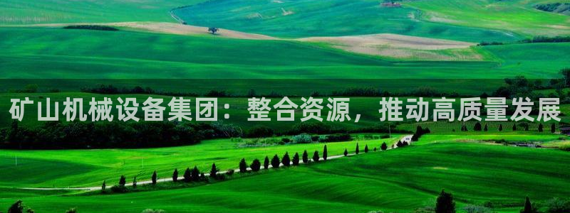 鸿运直播平台污