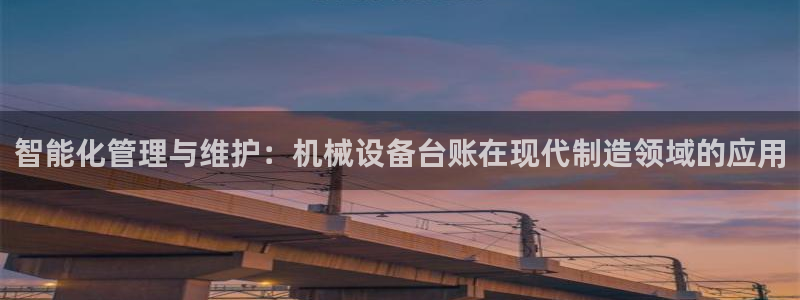 鸿运策略平台股票骗局