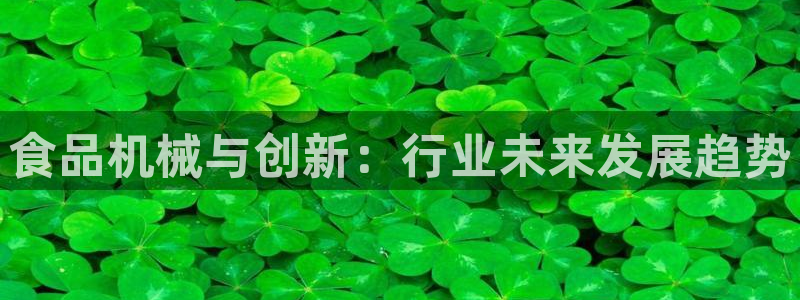 鸿运彩平台