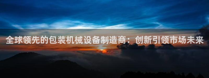 鸿运资本平台被骗