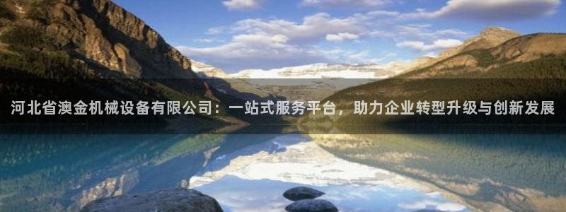 鸿运快三计划平台