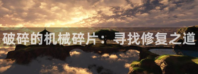 鸿运直播彩票平台