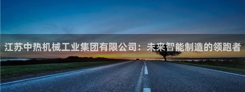 鸿运广告平台