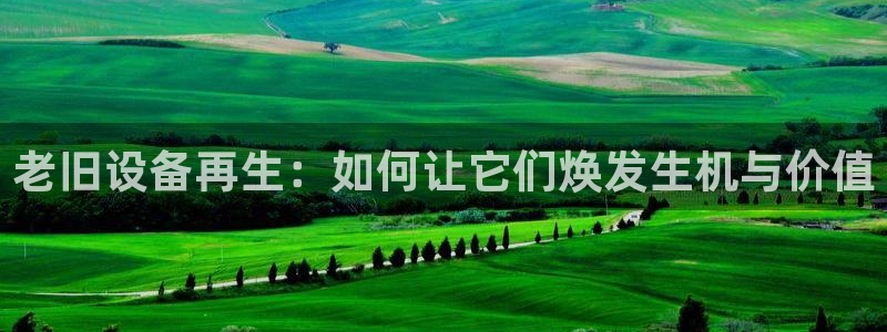 鸿运来手游平台