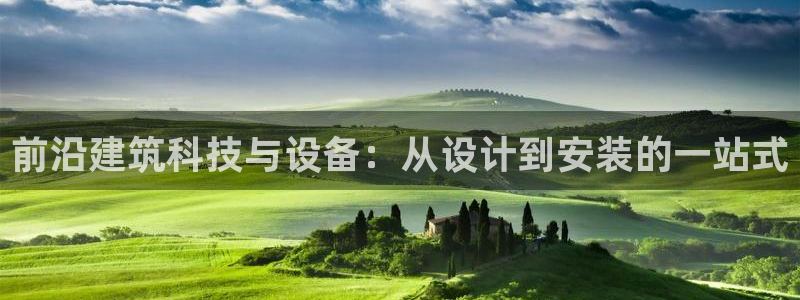 鸿运app是什么平台