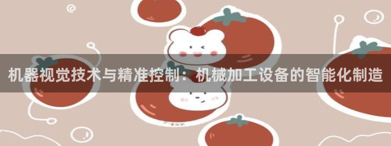 鸿运平台黑钱吗